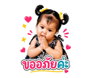 839795031