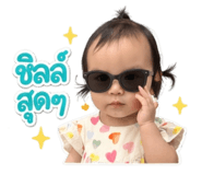 839795156