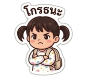 839795413