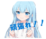 839795708