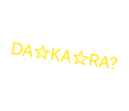 839795740