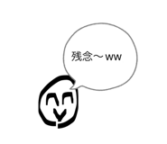 839795742