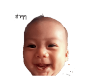 839795778