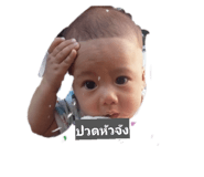 839795781