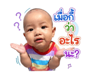 839795901