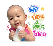 839795905
