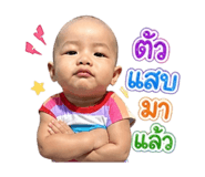 839795907