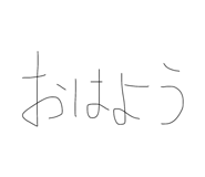 839796049