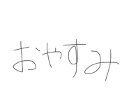 839796050