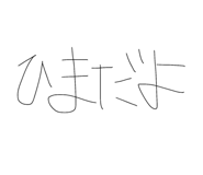 839796051
