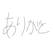 839796052