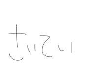 839796053