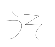 839796057