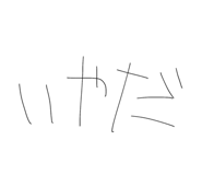 839796059