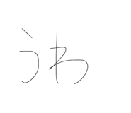 839796060