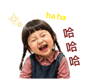 839796207
