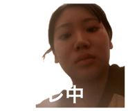 839796365