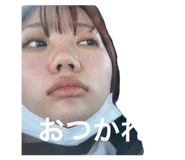 839796373