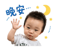 839796475