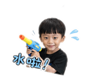839796540