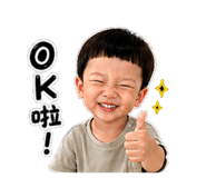 839796564