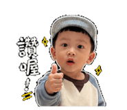 839796573