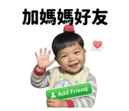 839796657