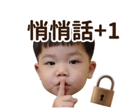 839796663
