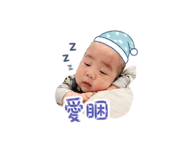 839796762