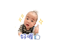 839796770