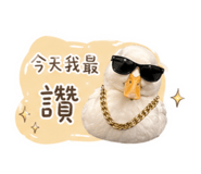 839796812