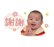 839797335