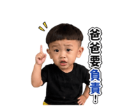 839797375
