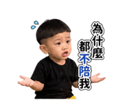 839797376