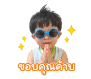 839797627