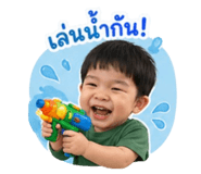 839797628