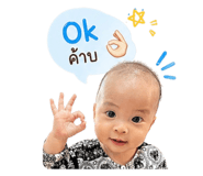 839797652
