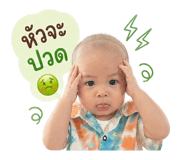 839797664
