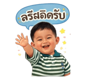 839797723