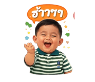 839797727
