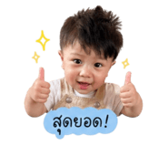 839797765