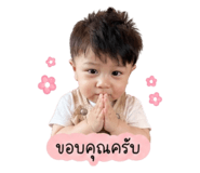 839797772