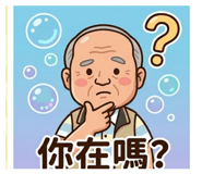 839797816