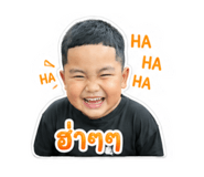 839798001