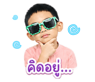 839798091