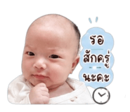 839798119