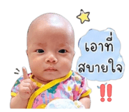 839798121
