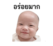 839798135
