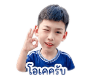 839798216