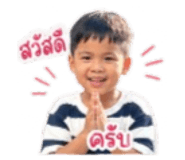 839798217